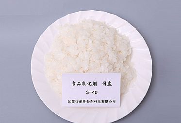 在食品中使用食品級司盤的效果？看完就知道了！